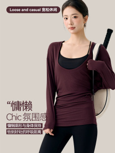 Butt-covering, lazy-style long-sleeved yoga wear, feminine large u-neck fitness top, loose Pilates yoga wear blouse