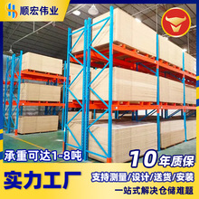 ���I���Ͱ��؛�ܸ�λ�M���бPʽ�������ܼӺ�}��䓰�ľ��؛��