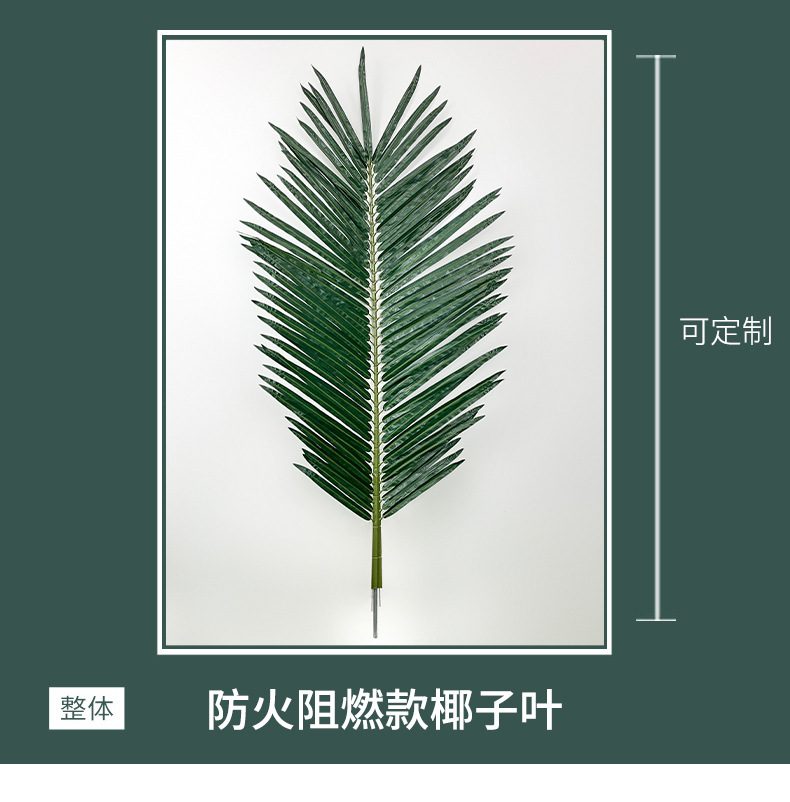 详情 (7).jpg