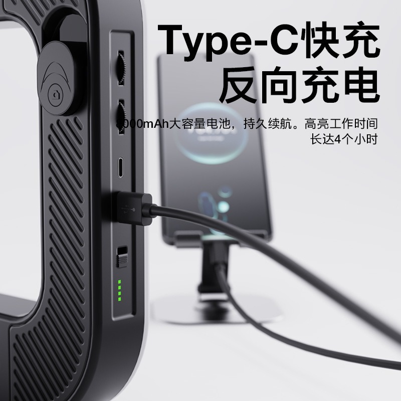手持补光灯双色温环形横竖拍摄像直播美颜美甲补光灯户外摄影|undefined