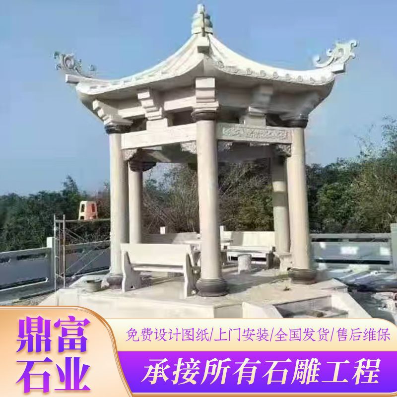 Stone Pavilion, Outdoor Courtyard Pavilion, Granite Stone Pavilion, Antique-Style Four-Corner or Six-Corner Pavilion, White Marble Stone Pavilion