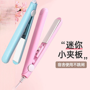 ���l��ֱ�l��Ů�W������С��늊A��ֱ����Ä���ֱ���l�����b