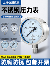 �Ϻ��x���x��S���P䓏������ؓ��������������������y60/yn100b