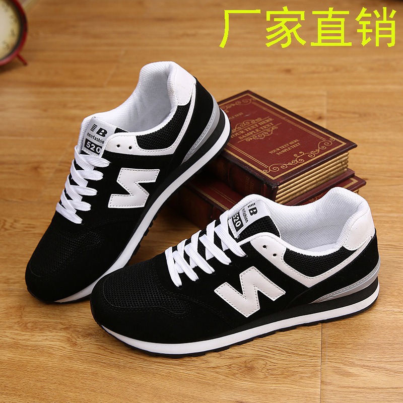 休闲鞋男2021夏季新款男士运动鞋韩版百搭透气跑步鞋潮流低帮男鞋|ru