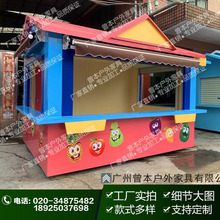 V^؛ͤ нʳƷuͤ ̈ƷƄ؛܇