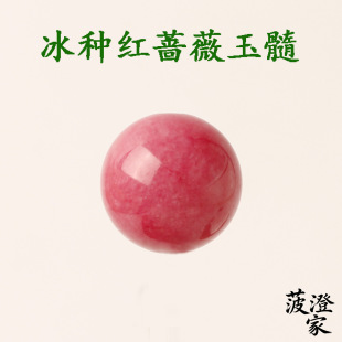 �t�Nޱ����ɢ����N�t�yʯ�t�Nޱ�A��diy�Ʒ�ִ��������l