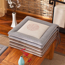 �ļ�͸�⁆�����|��ʽ�Ή|�W�������k������X�μӺ�ɲ�ϴ���Ή|