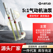 �S�����]�X�Ͻ���w5:1����ͱ� �����ͼ��ͱ� ����Ͱ��ӳ��ͱ�