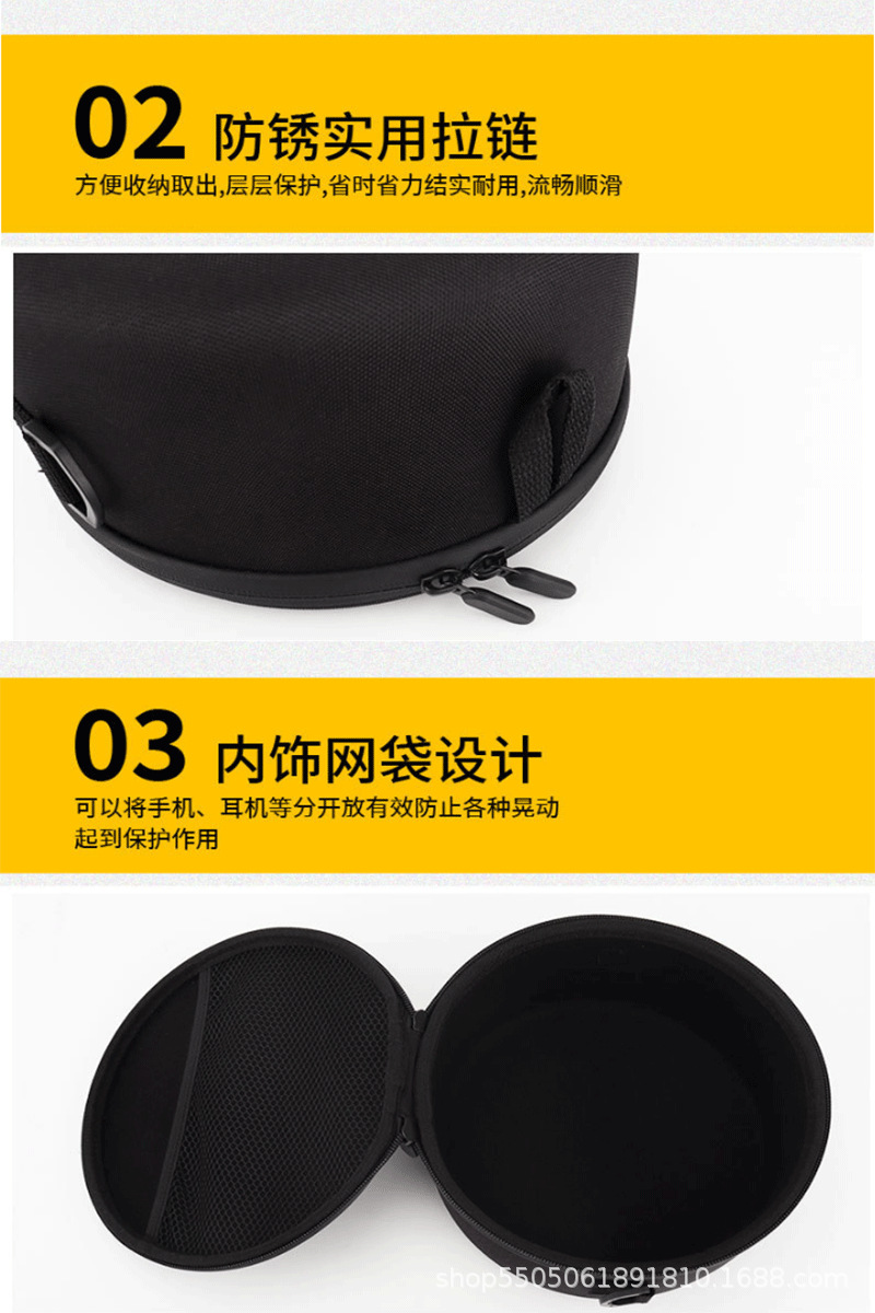 详情6.png