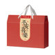 Fungus Gift Box Empty Box Mushroom Gift Box Mushroom Mushroom Shanzhen Dry Goods Carton Northeast Black Fungus Packaging Box