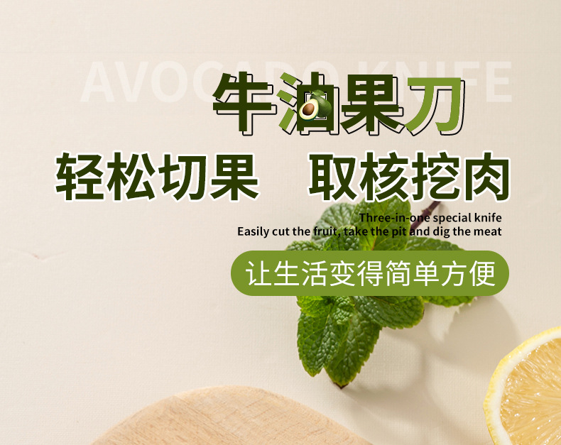 详情_01.jpg