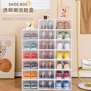 ͸��Ь���ռ{��������Ь���ռ{�����Ϸ��w���m����Ь�����l����