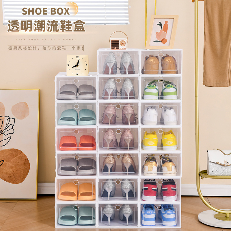Transparent Shoe Storage Organizer, Household Shoe Storage Box, Plastic Flip-Top Dustproof and Moisture-Proof Shoe Rack Wholesale Box