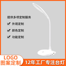 ����̨�����SOEM���ӹ�����logo�{���ۯB��늌W��С̨��ӡ��ӡ�D