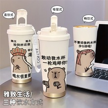 ���ˮ�ౣ�±��������칫������մɿ��ȱ���Яʽ����ˮ��������