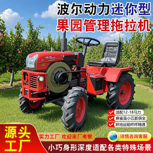 ΢�������C 12�R��С�������C ����\ݔ���N�๦�������C