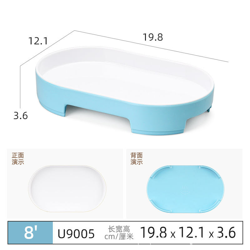 U9005-파란색과 흰색