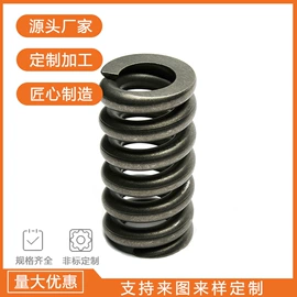 异形弹簧;压缩弹簧;拉伸弹簧