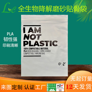 PLA�Ʒ͸���ɽ����N�Ǘl���ܷ����Ƿ�ڰ��b��ȫ���ｵ���Է��