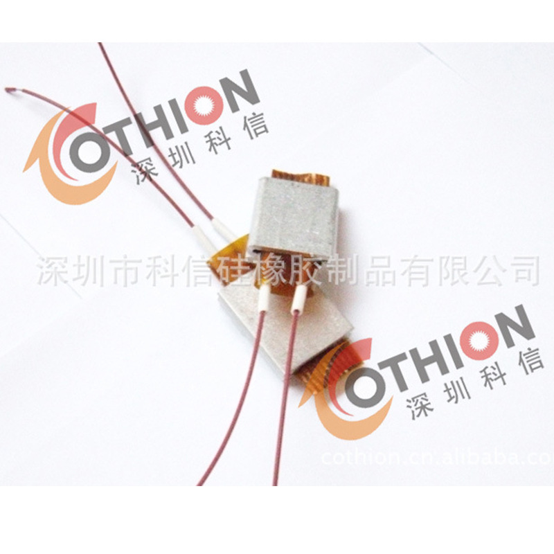 厂家批发ptc陶瓷加热器 加热器定制