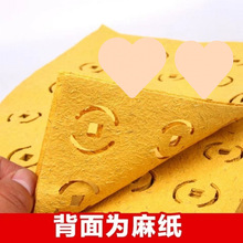 ������Ʒ��׼��X�����~�X������������ĹԪ���a����ڤ�ŏS��ֱ�l