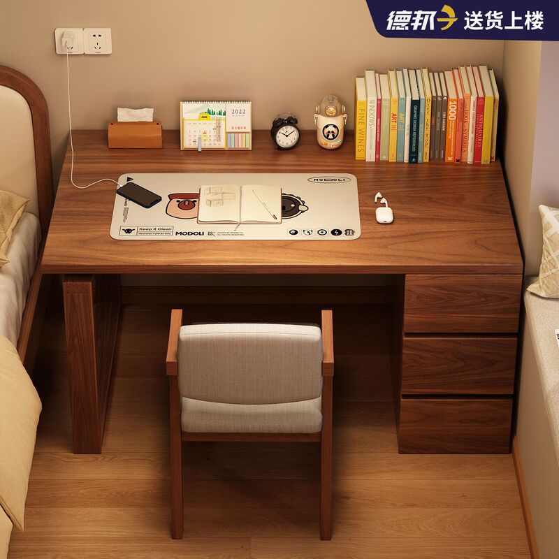 Desk Storage Cabinet Integrated Home Student Study Desk 2025 New Small Apartment Computer Desk Office Desk