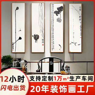 ����ʽ�͏d�b��R��ʯ�k����ˮī�͏d�����֮�ɳ�l�������ڒ쮋