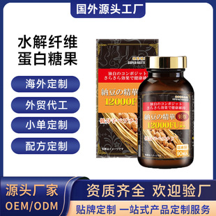 ���⹤�Sˮ���w�S�����ǹ�����羳����ܛ�ǉ�Ƭ�ǹ�OEM�N�Ƽӹ�