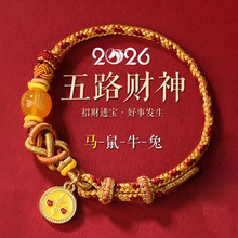 2026�¿��R�걾����t�K���ʮ����Ф�tɫ�����K��·ؔ�����K�Y��