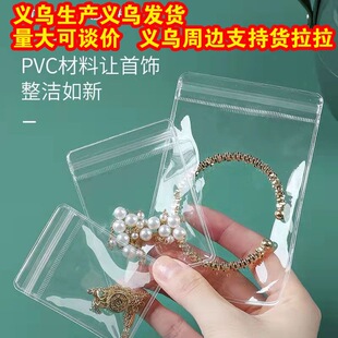 ͸��pvc·���������D�ܷ�������Է���O���~�h��ڰ��b���ӷ�ˮ