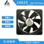 含油工业散热直流风机