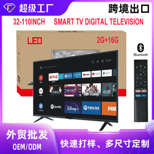 ���Q���l65��75��85��100��Һ����ߴ��ҕ�C����4K��X�@ʾ��