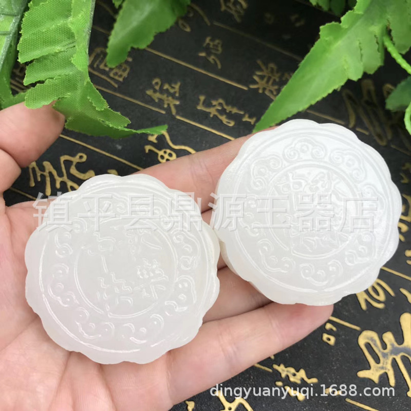 玉月餅メーカー米黄玉貴州翠東陵玉中秋工芸品玉髄月餅セット置物|undefined