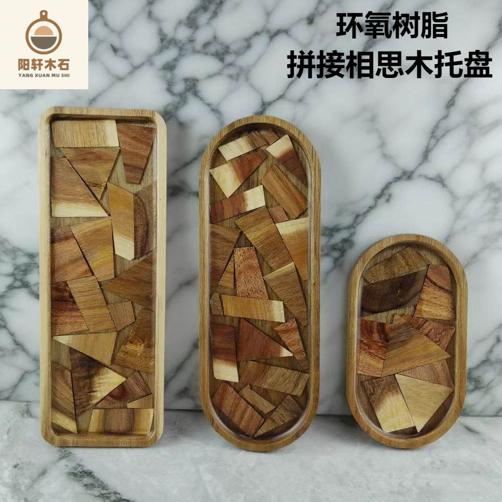 Paleta de alimentos de madera de acacia japonesa, bandeja de té europea irregular, bandeja de pan de madera, bandeja de frutas