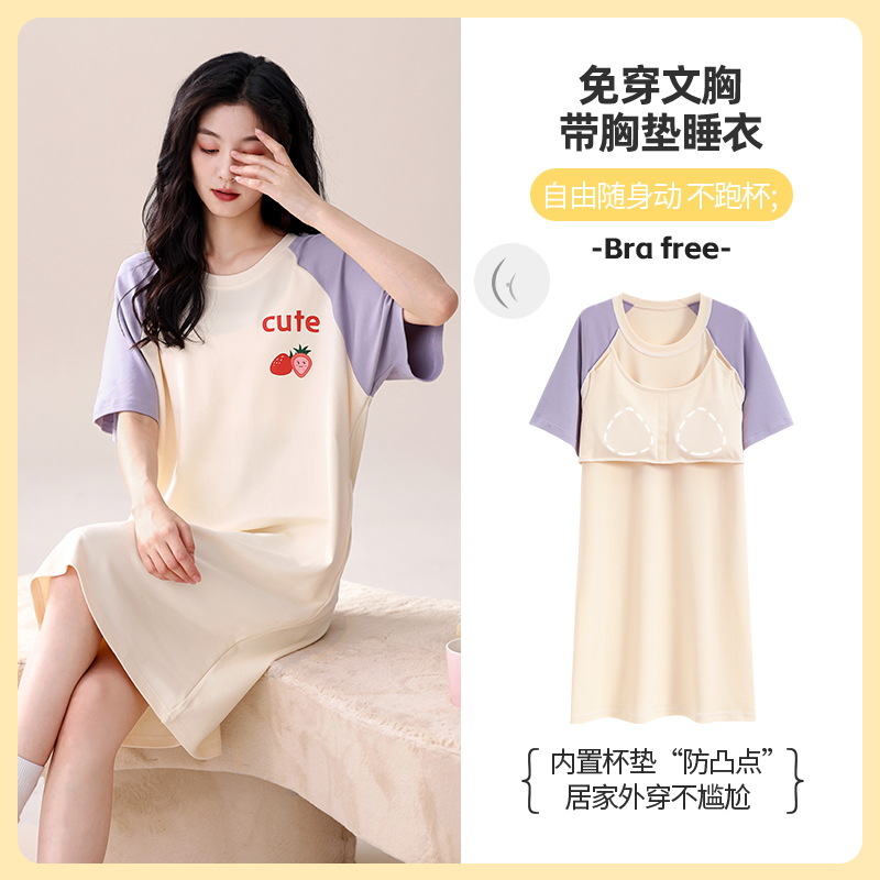 Camisón de verano de las mujeres de algodón puro con almohadilla en el pecho de las mujeres embarazadas verano sexy 2024 nuevo pijama de manga corta simple verano de las mujeres