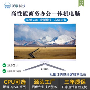 ���̄��k��̨ʽһ�w�C��X����ʘ����z���^����������������