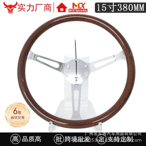 Cross-border modification 15inch peach wood color retro steering wheel 380mm universal concave electroplated bracket with a hole spacing of 70mm