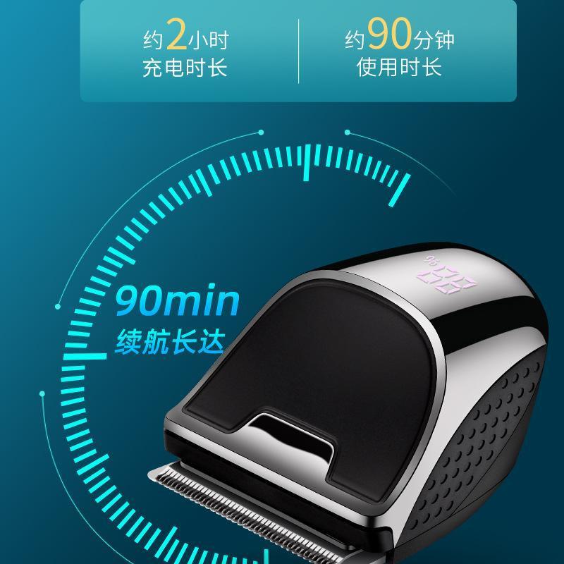 Yixiang アップグレードバージョンのセルフサービスヘアカットアーティファクトメンズレトロ充電式理髪店ヘアカットサロンシェービンググラデーション卸売|undefined