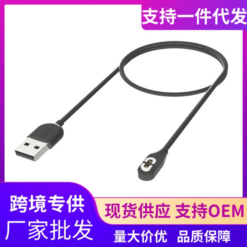 For Shaoyin Aftershokz Aeropex AS800 bone conduction wireless Bluetooth headset charger