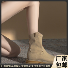 断码清仓特价切尔西靴子女秋冬季新款绒面韩系小短靴鞋厚底瘦瘦靴
