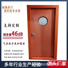 影音室录音棚隔音门家用KTV隔音门琴房鼓房培训室隔声门下单送锁