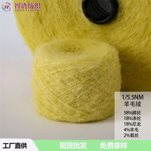 1/5.5֧��ë�켏��ë�q��ë����ë��ôϣ�R���që��ĥë��