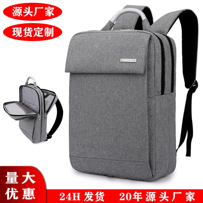 Mochila portátil de negocios de los hombres de gran capacidad bolsa de ordenador bolsa de viaje de las mujeres mochila impresa logo bolsa de regalo