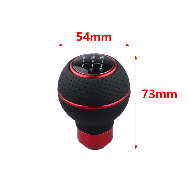 Car gear head manual 5-speed universal gear handle head personalized modification gear lever leather automatic gear shift rod head