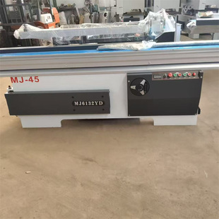 45���Ƭ�Ԅ�����䏴�����_��3����ֱ̨����܉���ʾ�����ʽ