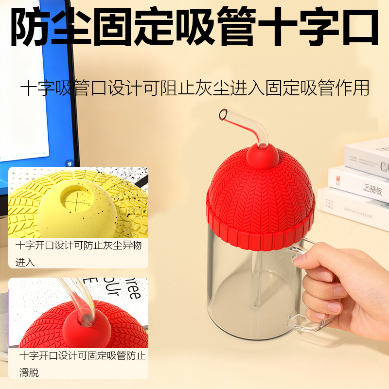 食品级 硅胶杯盖 通用