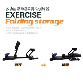 普拉提用品;其他健身器材;健腹器