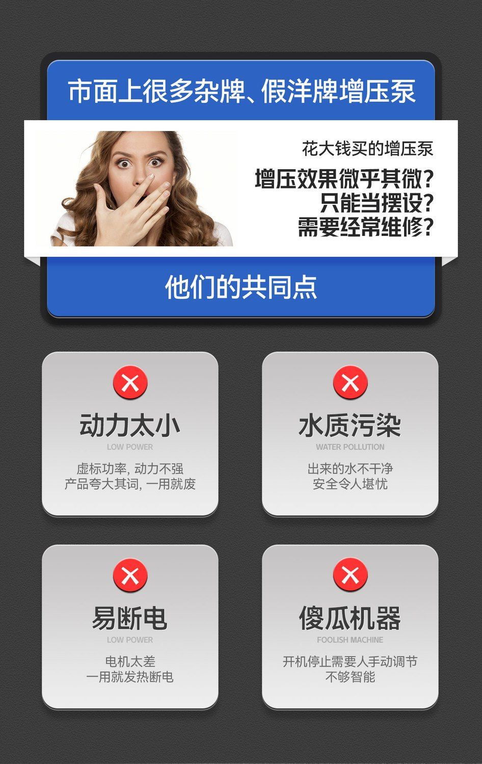 详情图02