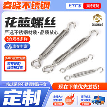 304���P䓻��{�ݽz 䓽z�K���o���������]ʽ���@�ݽz�_�w���m��˨