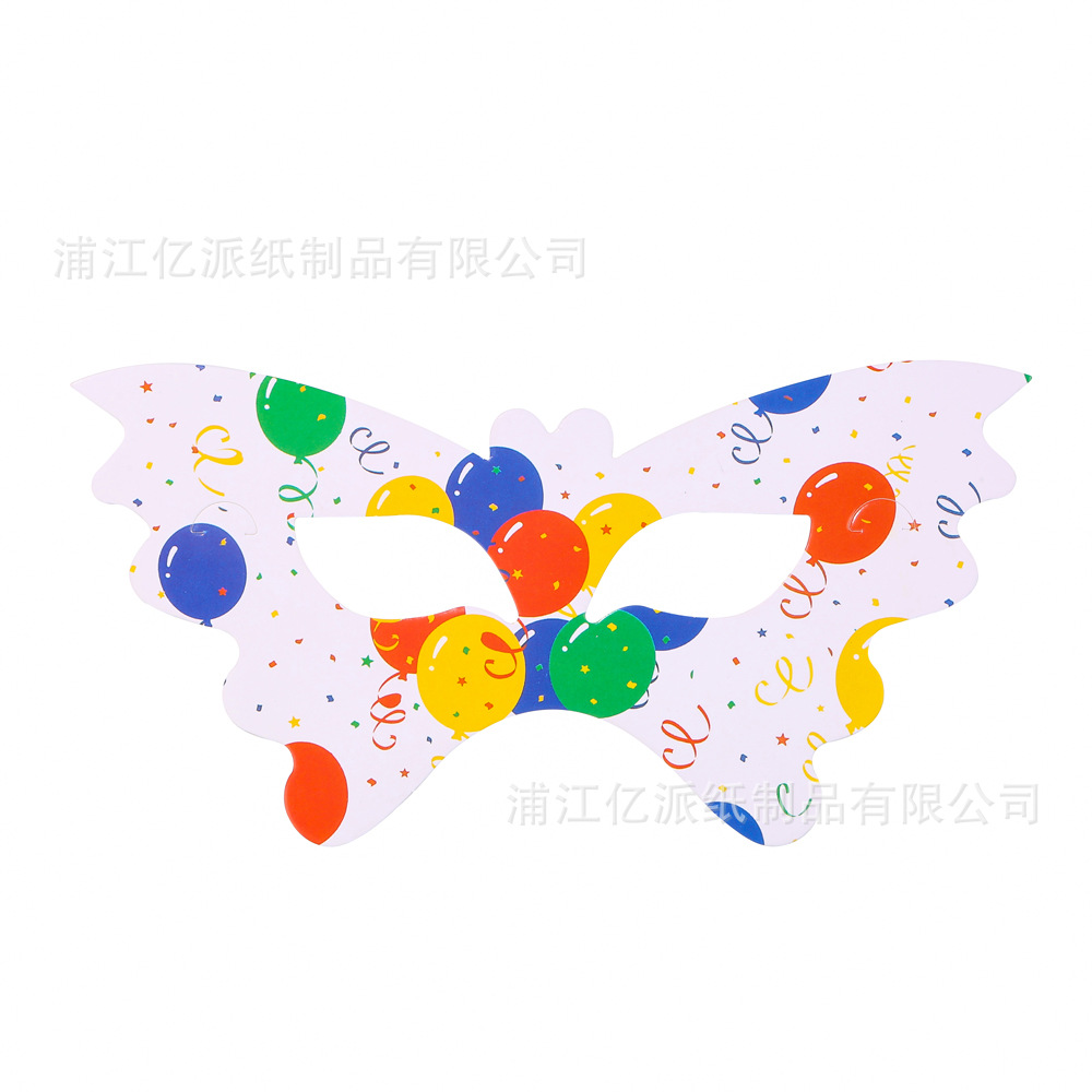 Nuevos globos de colores, feliz cumpleaños, decoración de fiesta, vasos de papel, platos de papel, decoración navideña, vestir, manteles desechables